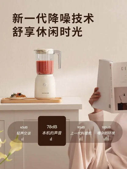 220V Compact Electric Juicer Cup