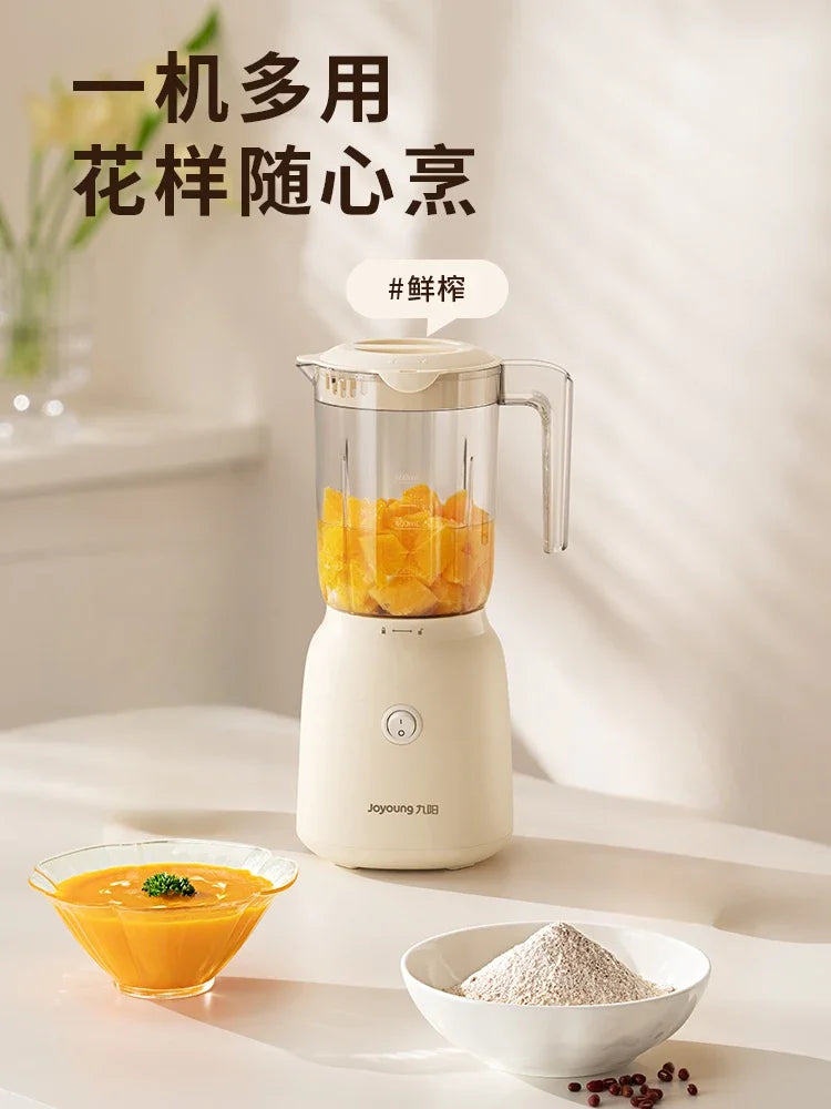 220V Compact Electric Juicer Cup
