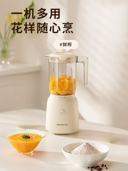 220V Compact Electric Juicer Cup